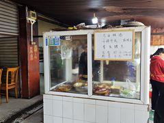 -周师饭店