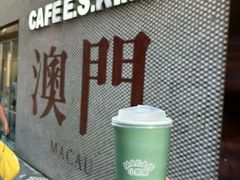 -小泉居(水坑尾店 )