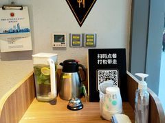-乐凯撒披萨(喜荟城店)