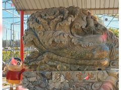 -河北村民俗体验园