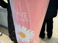 -中东大市场美食城