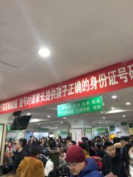 -大连市妇女儿童医疗中心(希望广场儿童院区)