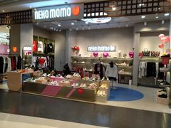 -天虹购物中心(石路店)