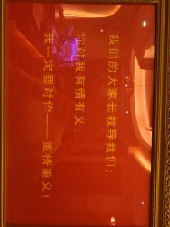 -YZ誉株·塑颜美容中心