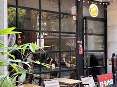 -JuiceRobot·手工意大利面&汉堡精酿(珠江新城店)