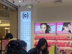 -可糖美瞳·隐形眼镜·测基弧(朝阳大悦城店)
