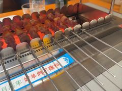 -冰城串说·羊肉串烧烤(哈西大街店)