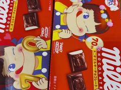 -Olé精品超市(太原万象城店)