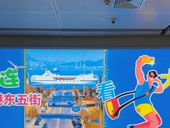 -大连周水子国际机场