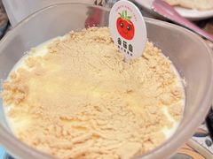 -番茄屋葡式美食(总店)