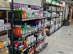 -综合保税区进口商品直销中心(新百店)