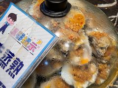 -苏格里岛自助海鲜烤肉(青秀万达店)