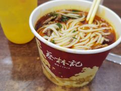 -蔡林记(珞狮南路店)