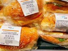 -ALDI奥乐齐超市(凯德虹口店)