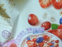 -学习谷日语培训日本留学·多语种外语教学(海淀人大分部)