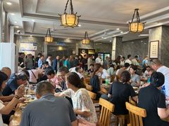 -清真马杰山牛肉汤馆