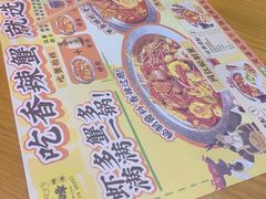 -庆峰龙虾烧烤(合肥一店)