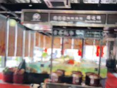 -苏先生海鲜渔庄(金桥店)