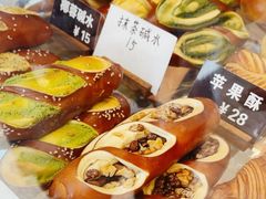 -面包日报