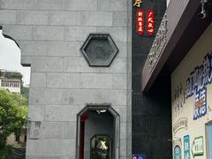 -香云轩·顺德菜(香云纱园林酒店店)