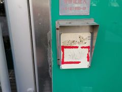 -青岛市图书馆