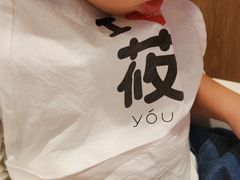 -西贝(武汉天地店)