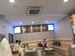 -上海华美医疗美容医院