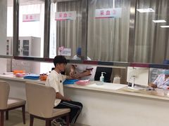 -美年大健康体检中心(西直门分院)