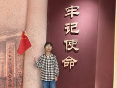 -古田会议纪念馆