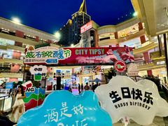 -宝龙广场(福州台江店)