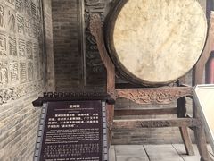 -榆次老城