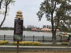 -上海长兴岛郊野公园