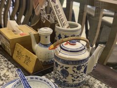 -远洋未来汇