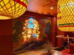 -囍臸·HEEY CHEER(永庆坊店)