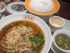 -老淮城·长鱼面(河下古镇店)