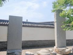-河间府署