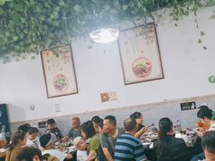 -小杨翘脚牛肉
