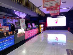 -上影国际影城(普陀绿地缤纷城店)