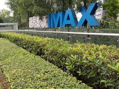 -重庆市江北嘴中央商务区中央公园