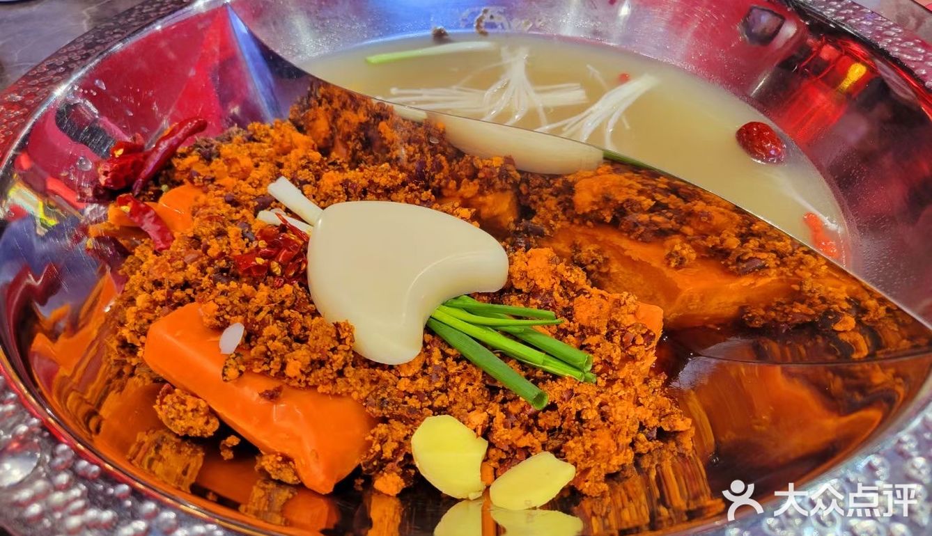 茶陵火锅
