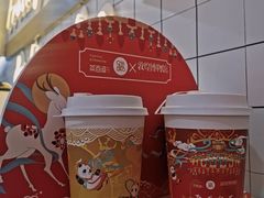 -茶百道(招商花园城店)