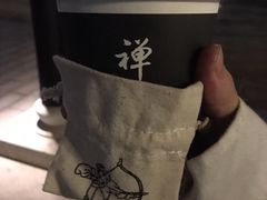 -禅射堂(嘉善越里店)