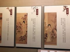 -江宁织造博物馆