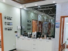 -茂菊口腔连锁(浦东南路店)