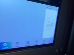-沐·SPA悠享影院足道(海岸城店)