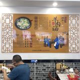 在深圳也能吃到这么正宗的河南烩面啦😋