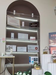 -skin79皮肤管理中心