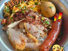 -老东江米粉