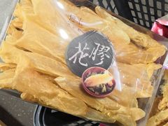 -楼上(尖沙咀店)