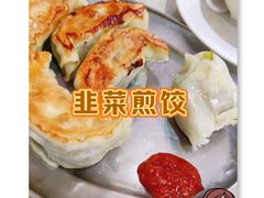 -芬芳甜品(同福路店)